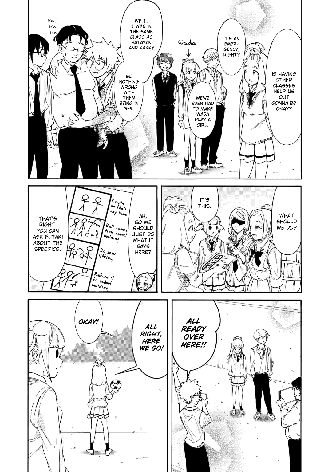 WataMote, Chapter 210.2 image 07